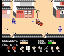 Tenka no Goikenban - Mito Koumon Screenshot 1